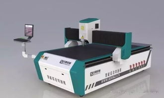 晨宇飞扬 一站式办公设备及消耗品解决方案专家