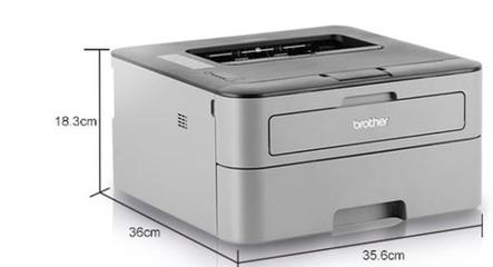 高效办公新选择 兄弟黑白激光打印机1099元超值入手