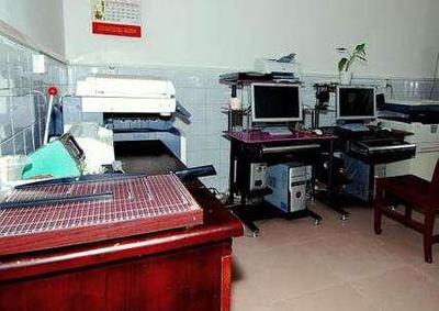 办公设备与消耗品 智能化与可持续化引领未来商业投资新趋势