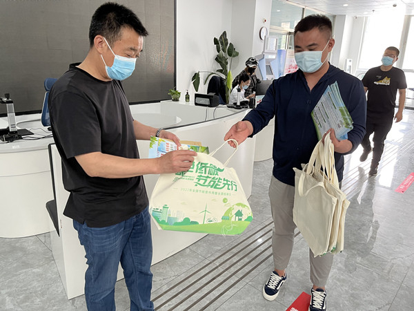 徐州鼓楼区黄楼街道:倡导绿色低碳生活 推动节能机关建设