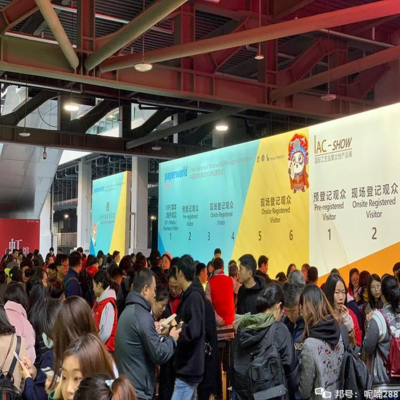 2022上海文具及办公用品展 办公设备及消耗品的创新与机遇